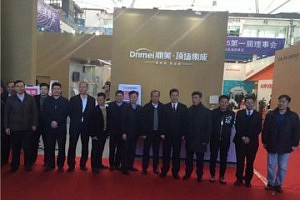 秀洲区四套班子领导参加中国（嘉兴）集成吊顶产业博览会