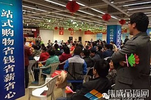 美而雅武进11月周周团喜获佳绩