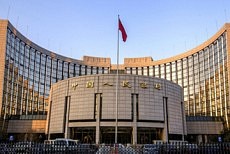央行:中国普惠金融发展规划正在制定出台