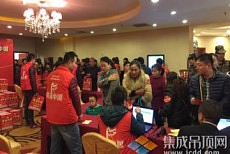 郑州惠民采购会,巨奥人气爆棚斩获佳绩