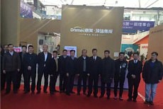 秀洲区四套班子领导参加中国（嘉兴）集成吊顶产业博览会