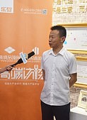 菲林克斯鄒建林:我們要學會重新定位眼界、平臺