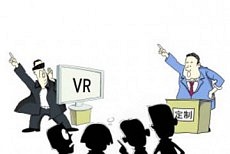 定制与VR当噱头 家居业现跟风潮