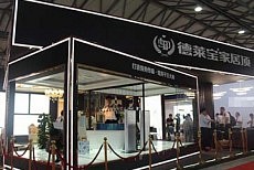 上海厨卫展|德莱宝告诉您,比创意更重要的是什么！