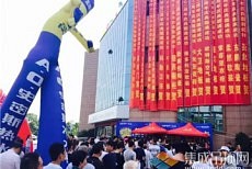 '放开价势',上饶欧斯宝给你惊喜不停!