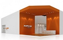 AUPU奥普与您相约广州建博会