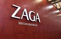 ZAGA来了,艺术天花魅力升级！