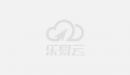 北京第23届建博会——德莱宝-团队风采