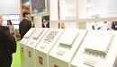 2016.3.23上海建博会——璞美生活-新品观瞻