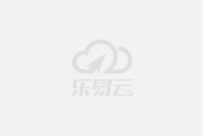 2015奇力联动促销启动会