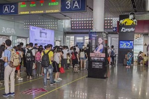 【大事记】巴迪斯高铁广告再度霸屏，全面“攻陷”广东湖南两大省份！