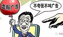 华夏杰丨墙顶集成这么好,为什么大家敬而远之?