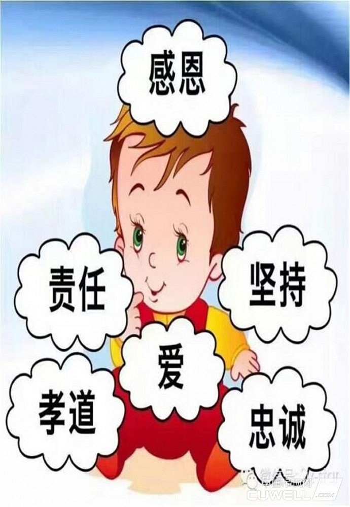 图1.主题1.jpg