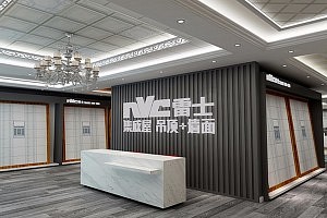 雷士集成屋专卖店终端形象店