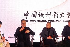 奥普“青年设计师成长计划”扬州站