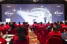 联邦尚品道2017经销商峰会分享会