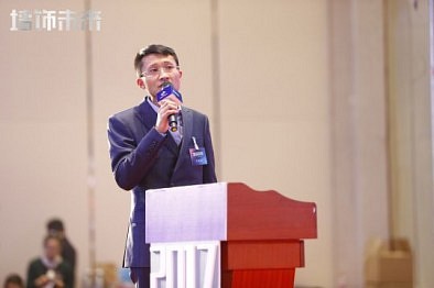 王锐