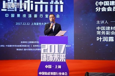微信图片_20171212211656
