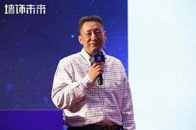 路长全