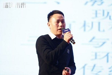 山东金昌 林强