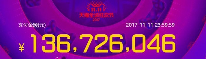 QQ图片20171216081413