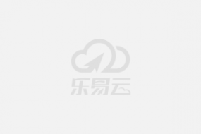 楚楚花千谷系列效果图