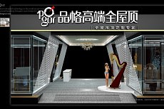 2018嘉兴吊顶展-品格展会现场