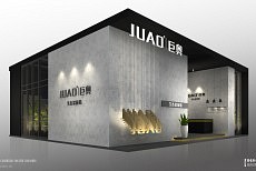 2018嘉兴吊顶展-巨奥展馆