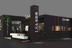 2018嘉兴吊顶展-来斯奥展会现场