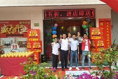 总部现场助力，奇力新店开业“零”压力！