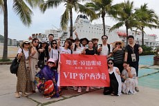 鼎美VIP客户西沙爱国之旅，满载而归