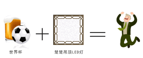 TIM图片20180614101646