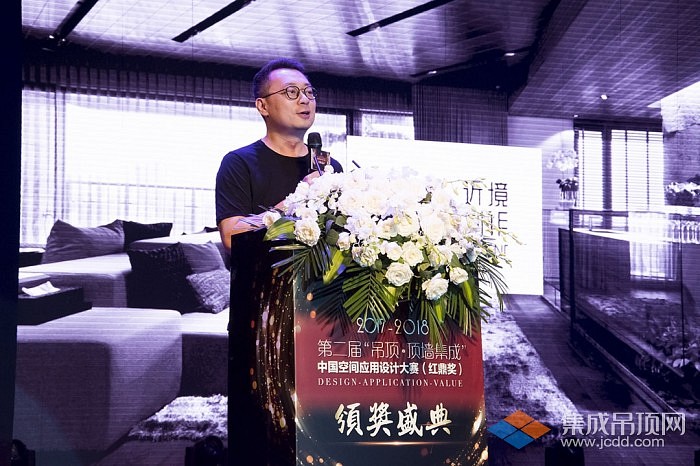 台湾近境制作创始人 唐忠汉 发表主题演讲