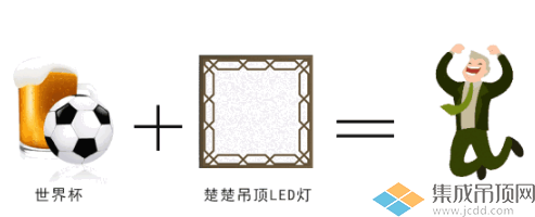 TIM图片20180614101646