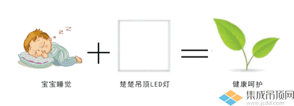 TIM图片20180614101725